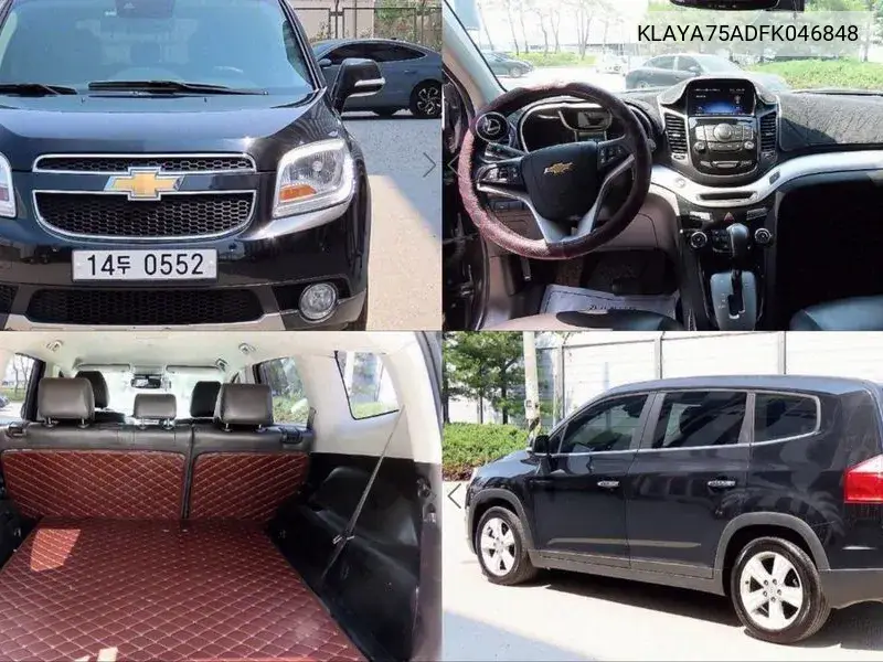 Orlando Lpg Ltz Safety VIN: KLAYA75ADFK046848 Lot: 40098205