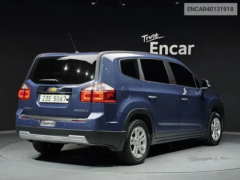 Orlando Lpg Lt Premium VIN: ENCAR40131918 Lot: 40131918