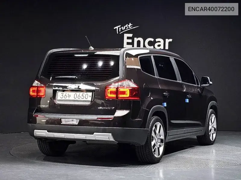 Orlando Lpg Dynamic VIN: ENCAR40072200 Lot: 40072200