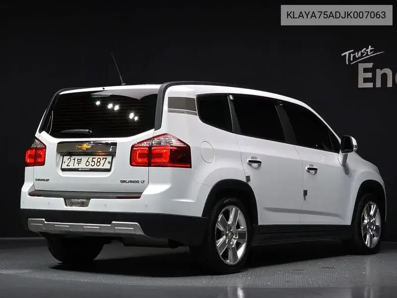 Orlando Lpg Dynamic VIN: KLAYA75ADJK007063 Lot: 40034811