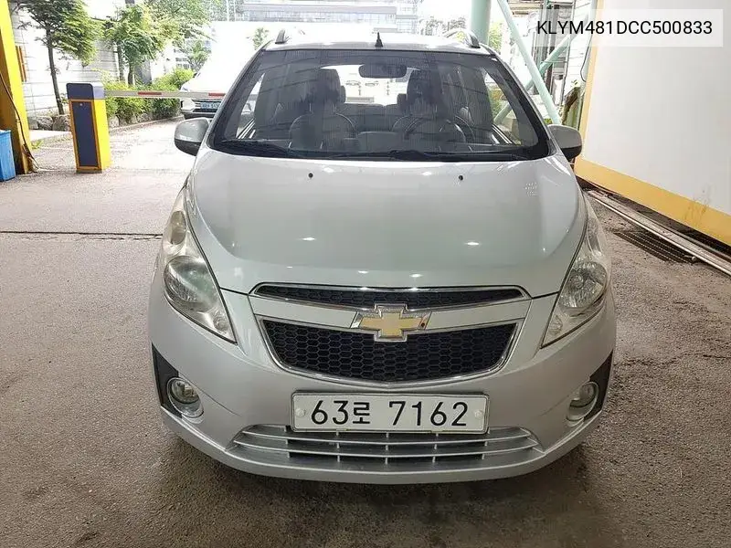 Spark Ls Star VIN: KLYM481DCC500833 Lot: 39631438