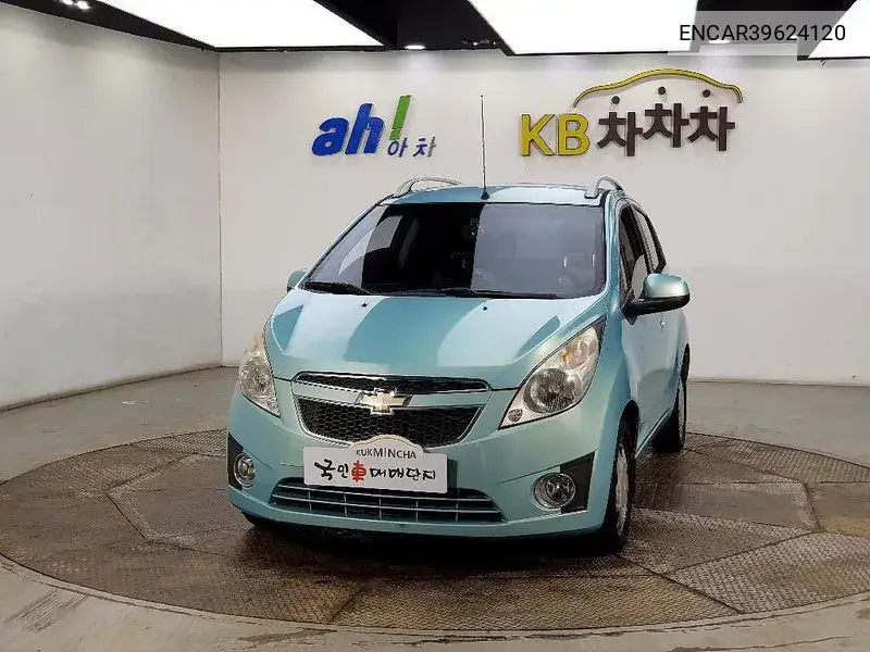 Spark Ls Star VIN: ENCAR39624120 Lot: 39624120