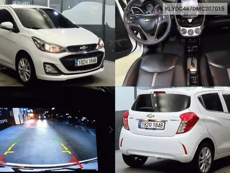 The New Spark Premier VIN: KLYDC487DMC207015 Lot: 39998156