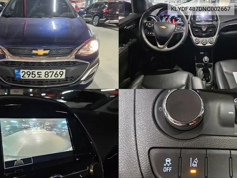 The New Spark Premier VIN: KLYDF487DNC002667 Lot: 39981317