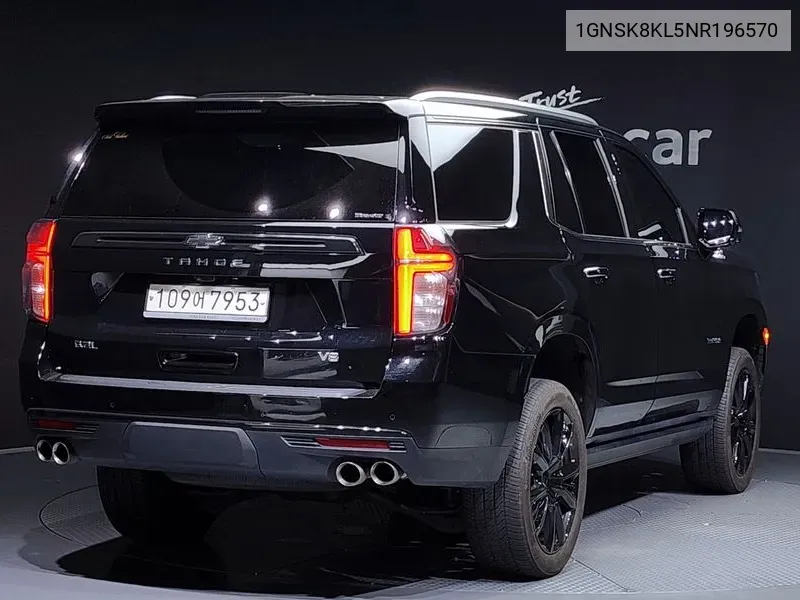 Chevrolet Tahoe V 6.2 High Country 4Wd, 2022 VIN: 1GNSK8KL5NR196570 Lot: 37957115