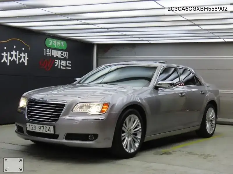 The New 300C 3.6 VIN: 2C3CA6CGXBH558902 Lot: 39935059