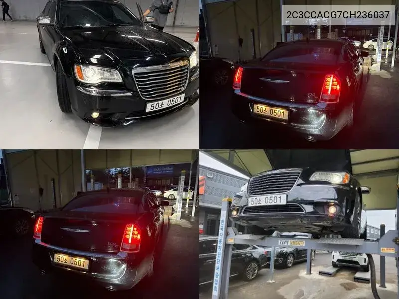 The New 300C 3.6 VIN: 2C3CCACG7CH236037 Lot: 39865146