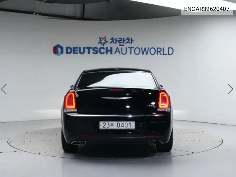 The New 300C 3.6 VIN: ENCAR39620407 Lot: 39620407