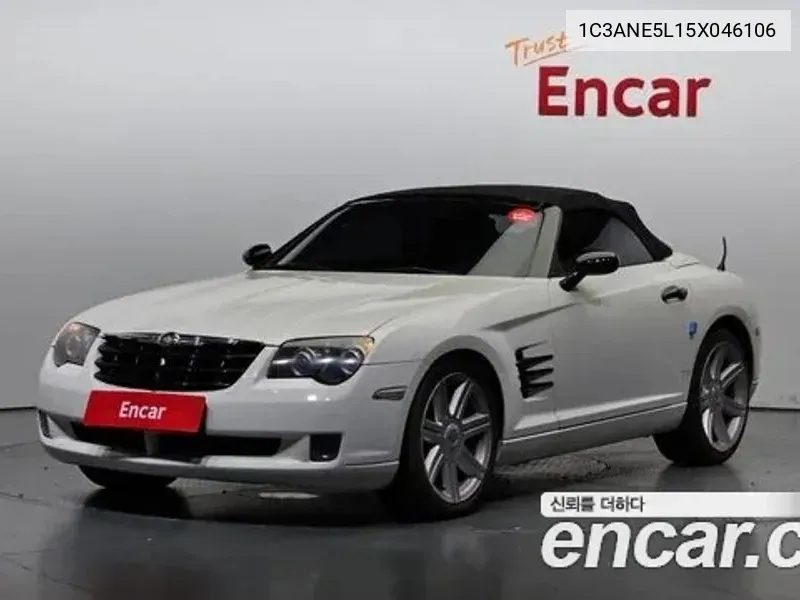 Crossfire Roadster 3.2 VIN: 1C3ANE5L15X046106 Lot: 37578976