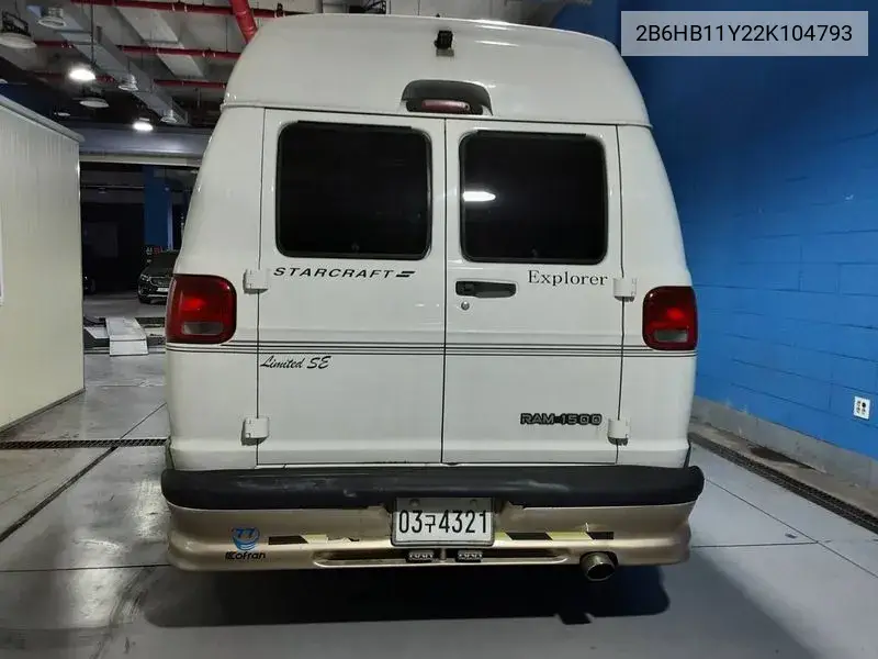 Dodge Ram Van Iii 5.2, 2002 VIN: 2B6HB11Y22K104793 Lot: 39564837