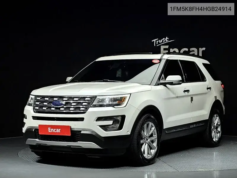 Explorer 2.3 Limited 4Wd 5Th Generation VIN: 1FM5K8FH4HGB24914 Lot: 40009188