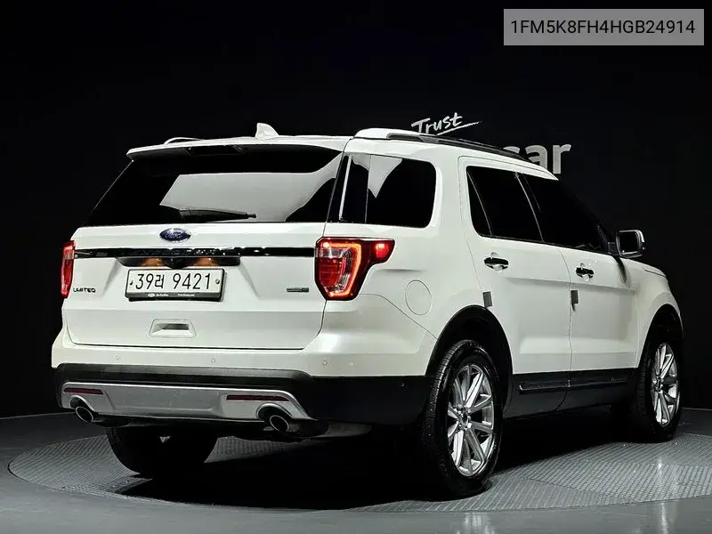 Explorer 2.3 Limited 4Wd 5Th Generation VIN: 1FM5K8FH4HGB24914 Lot: 40009188