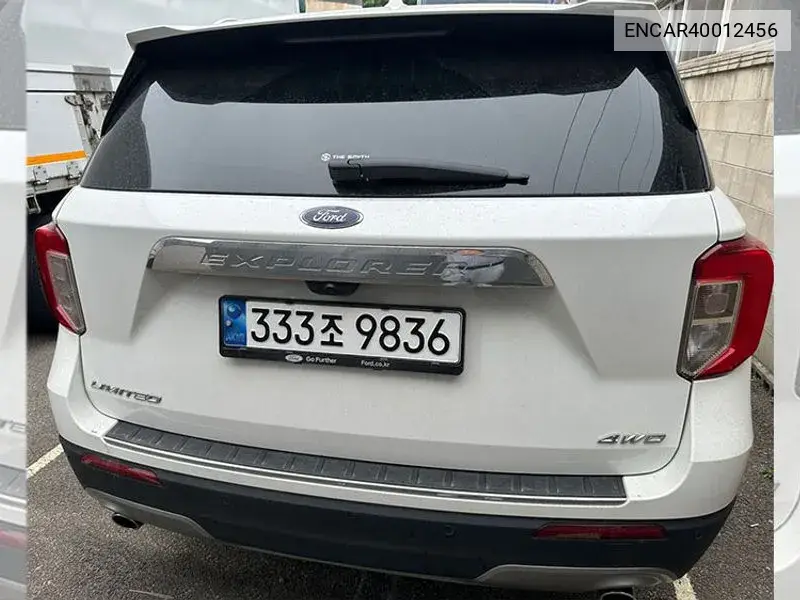 Explorer 6Th Generation 2.3 Limited 4Wd VIN: ENCAR40012456 Lot: 40012456