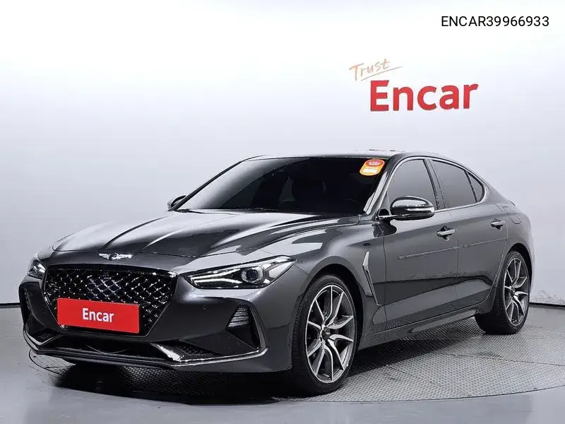 G70 2.0T Supreme VIN: ENCAR39966933 Lot: 39966933