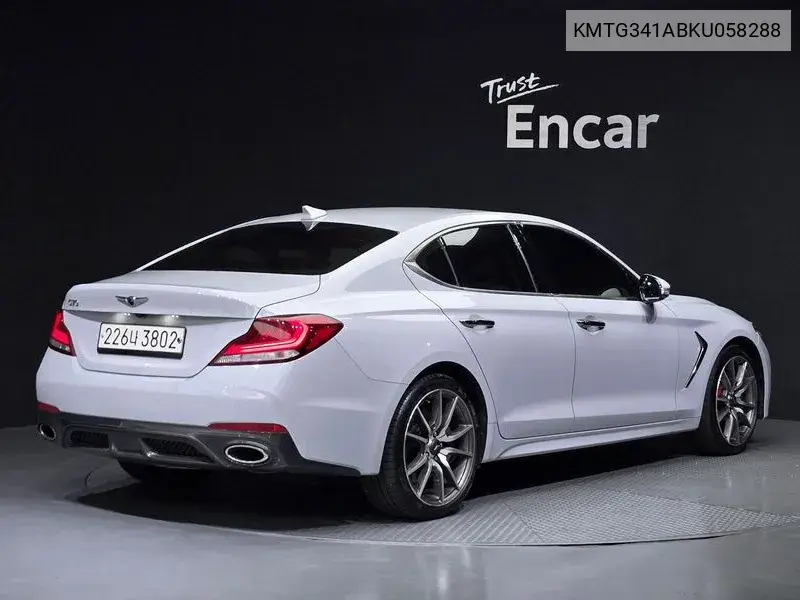 G70 2.0T Sports Package VIN: KMTG341ABKU058288 Lot: 39982987