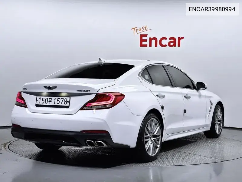 G70 2.0T Awd Elite VIN: ENCAR39980994 Lot: 39980994