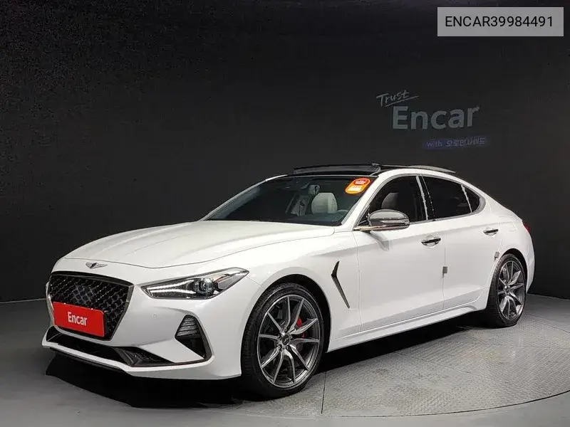 G70 2.0T Awd Sports Package VIN: ENCAR39984491 Lot: 39984491