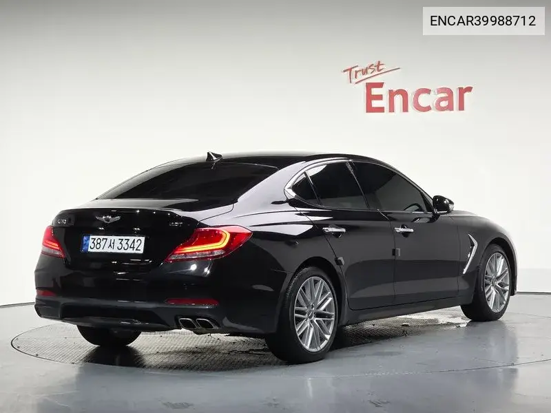 G70 2.0T Elite VIN: ENCAR39988712 Lot: 39988712