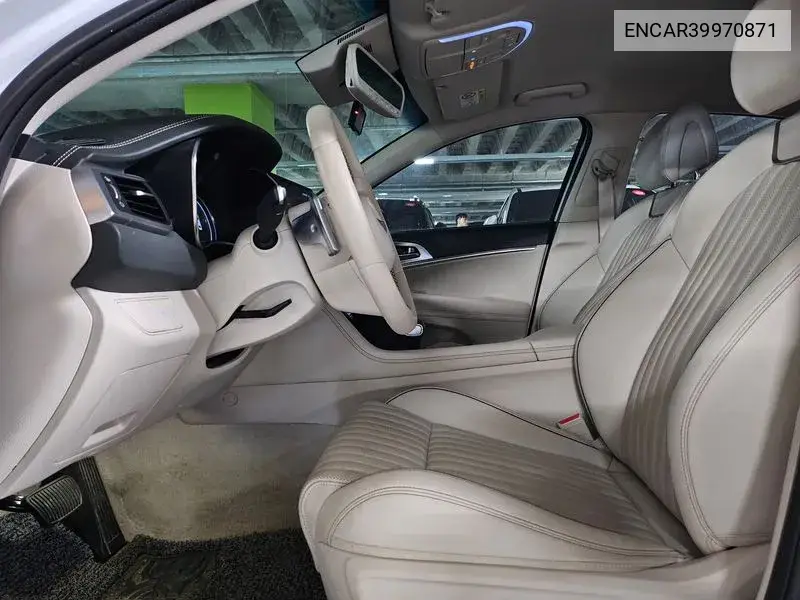 The New G70 Gasoline 2.0T 2Wd VIN: ENCAR39970871 Lot: 39970871