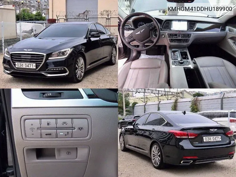 Genesis G80 3.3 Gdi Awd Premium Luxury VIN: KMHGM41DDHU189900 Lot: 38598294