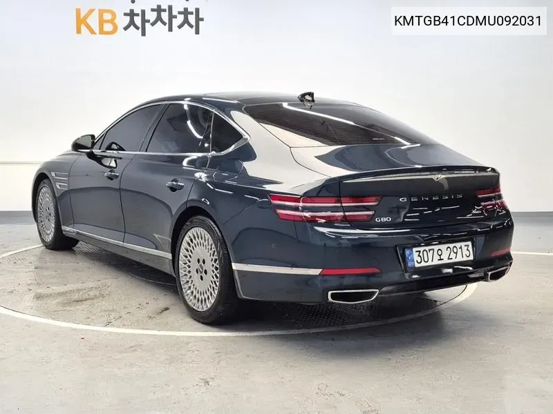 G80 (Rg3) Gasoline 2.5 Turbo Awd VIN: KMTGB41CDMU092031 Lot: 38756532