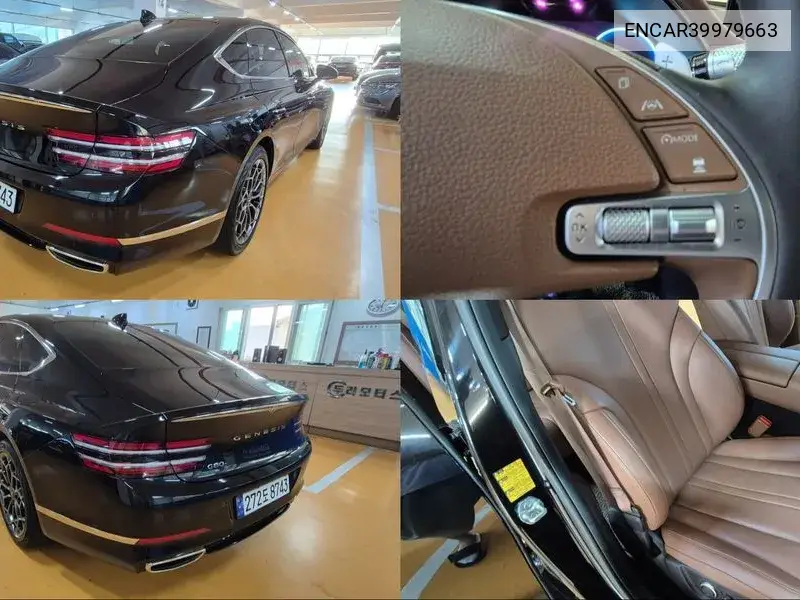 G80 (Rg3) Gasoline 2.5 Turbo 2Wd VIN: ENCAR39979663 Lot: 39979663