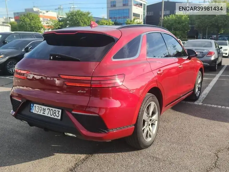 Gv70 2.2 Diesel 2Wd VIN: ENCAR39981434 Lot: 39981434
