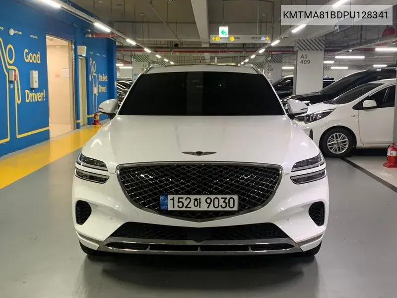 Gv70 2.5T Gasoline Awd VIN: KMTMA81BDPU128341 Lot: 39992097