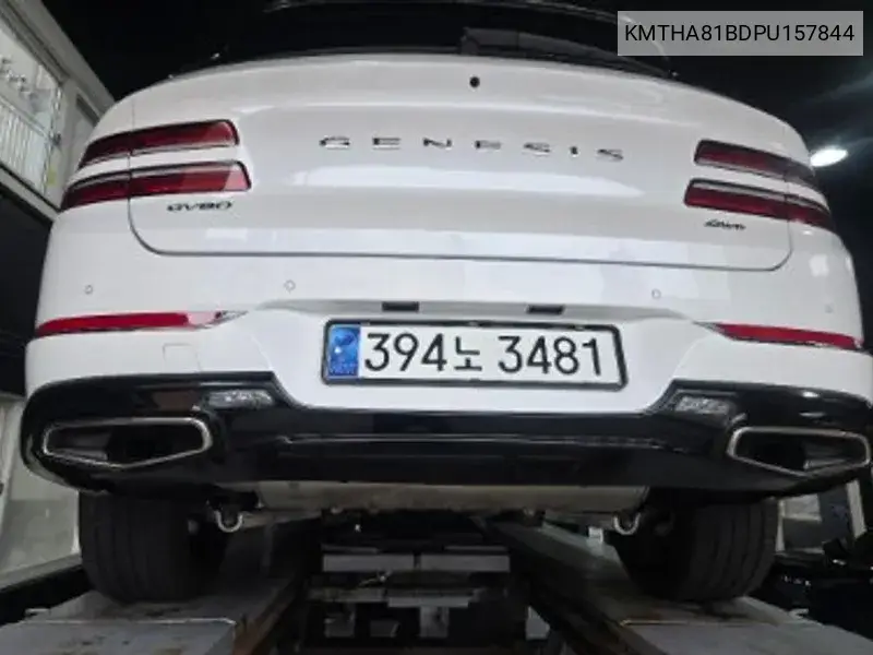 Gv80 2.5T Gasoline Awd VIN: KMTHA81BDPU157844 Lot: 39976884