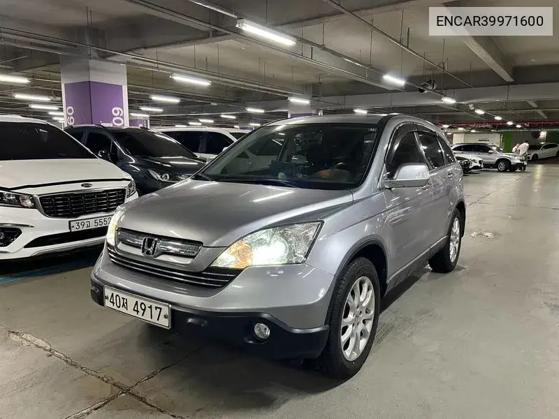 Cr-V 2.4 4Wd 3Rd Generation VIN: ENCAR39971600 Lot: 39971600