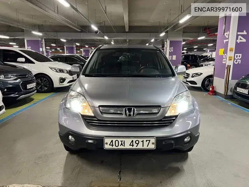 Cr-V 2.4 4Wd 3Rd Generation VIN: ENCAR39971600 Lot: 39971600