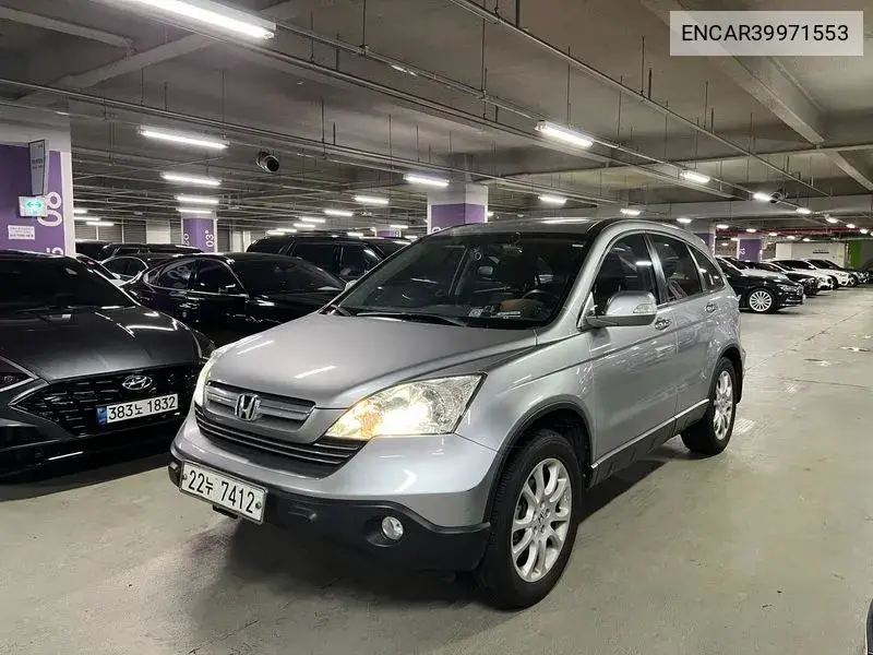 Cr-V 2.4 4Wd 3Rd Generation VIN: ENCAR39971553 Lot: 39971553