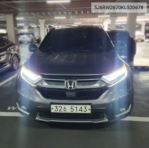 Cr-V 5Th Generation 1.5 Ex-L 4Wd VIN: 5J6RW2870KL520678 Lot: 39641045