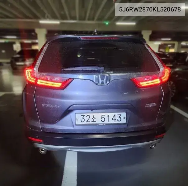 Cr-V 5Th Generation 1.5 Ex-L 4Wd VIN: 5J6RW2870KL520678 Lot: 39641045