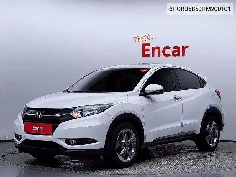 Hr-V 1.8 VIN: 3HGRU5850HM200101 Lot: 40113219