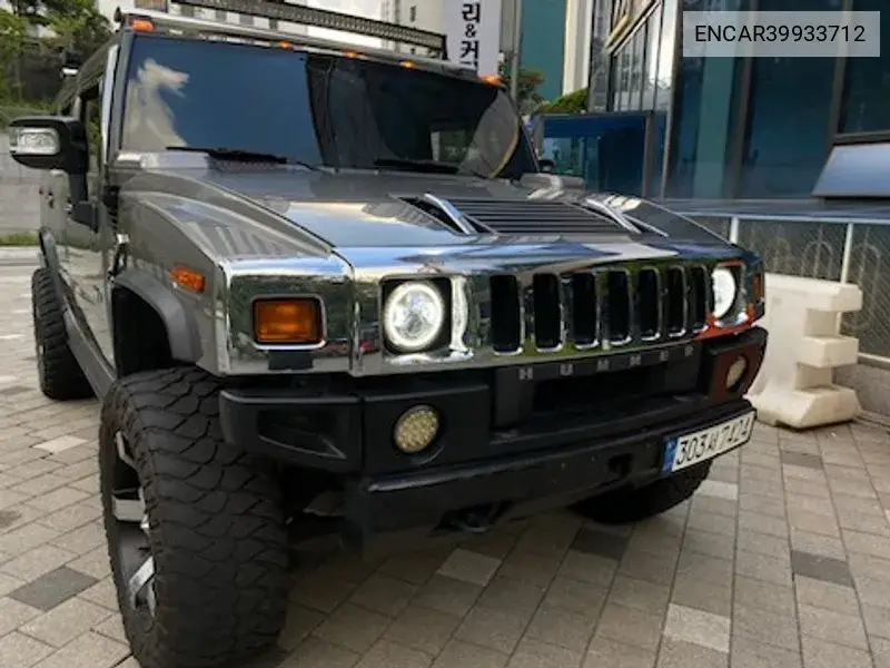 H2 6.2 VIN: ENCAR39933712 Lot: 39933712