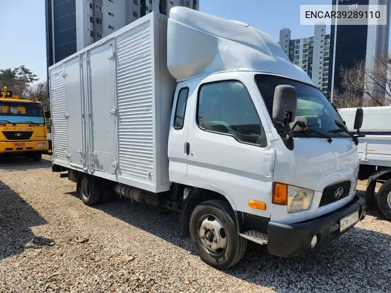 E-Mighty Excellent Power Gate 2.5 Ton Super Cap VIN: ENCAR39289110 Lot: 39289110