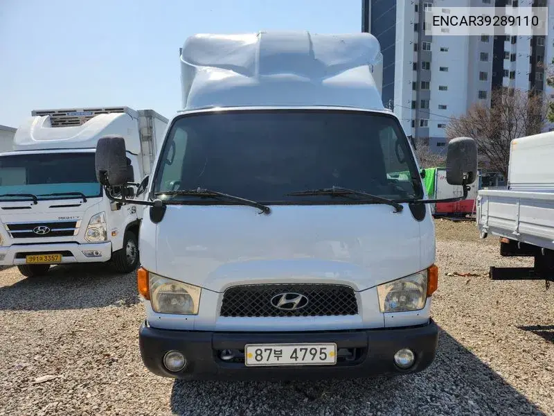 E-Mighty Excellent Power Gate 2.5 Ton Super Cap VIN: ENCAR39289110 Lot: 39289110