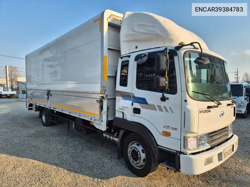 Mega Truck Wing Body Power Gate 4.5 Ton Premium VIN: ENCAR39384783 Lot: 39384783
