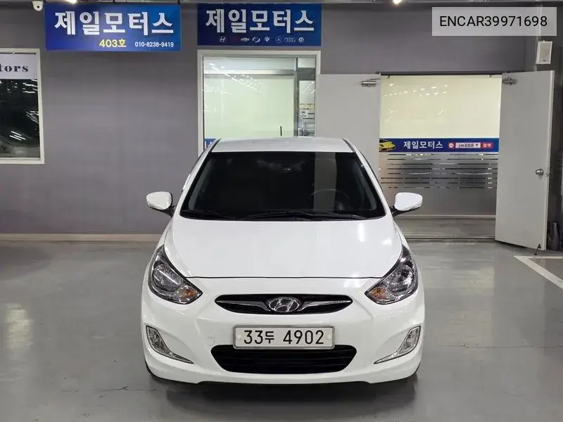 Accent (New) 1.4 Vvt Premier VIN: ENCAR39971698 Lot: 39971698