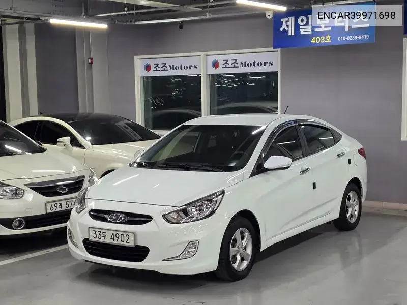 Accent (New) 1.4 Vvt Premier VIN: ENCAR39971698 Lot: 39971698