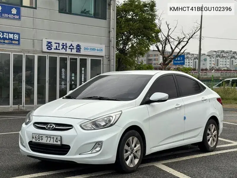 Accent (New) 1.4 Vvt Modern VIN: KMHCT41BEGU102396 Lot: 39715646