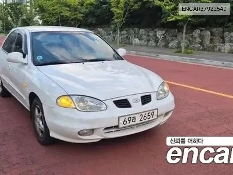 All New Avante 1.5 Special VIN: ENCAR37922549 Lot: 37922549