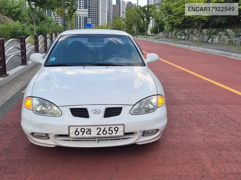 All New Avante 1.5 Special VIN: ENCAR37922549 Lot: 37922549