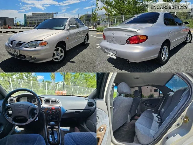 All New Avante Lynburn 1.5 Special VIN: ENCAR38071229 Lot: 38071229