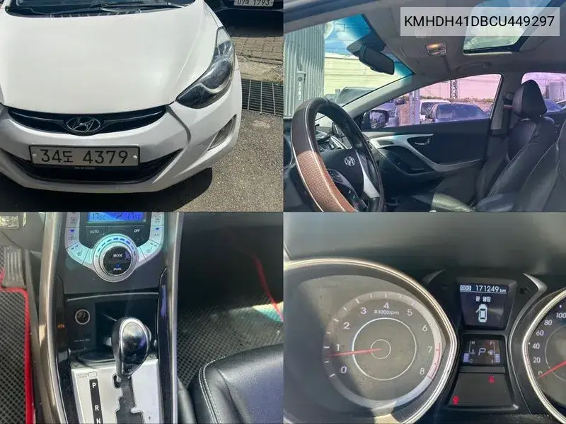 Avante Md M16 Gdi Premier VIN: KMHDH41DBCU449297 Lot: 40140567