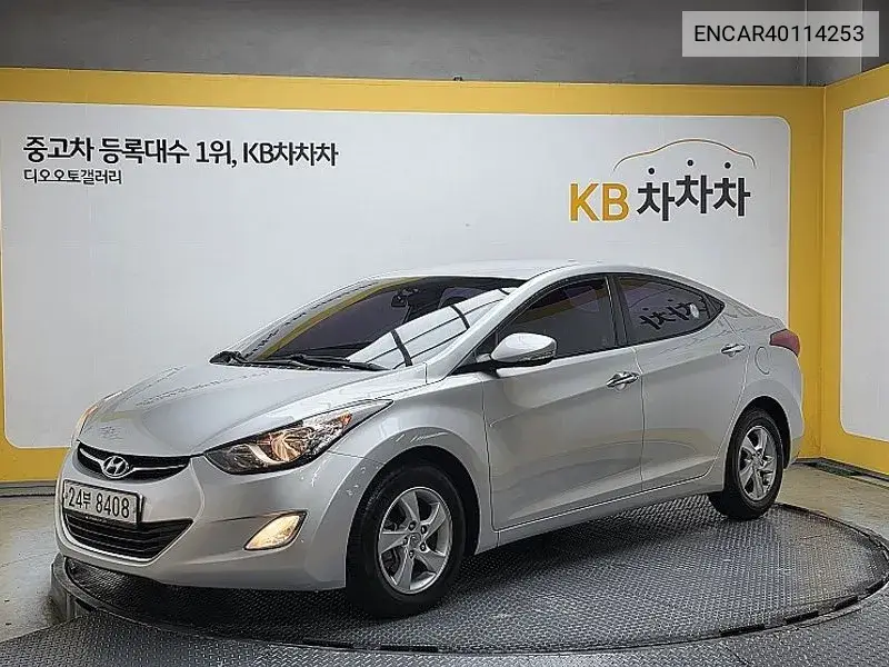 Avante Md M16 Gdi Smart VIN: ENCAR40114253 Lot: 40114253