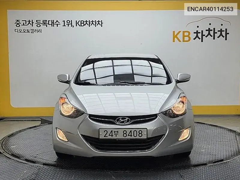 Avante Md M16 Gdi Smart VIN: ENCAR40114253 Lot: 40114253