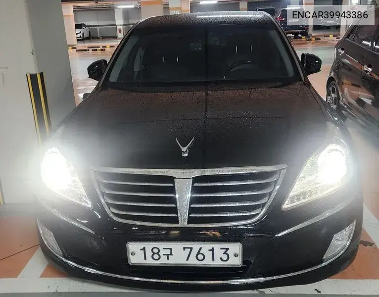 Equus (New) Vs380 Prime Vip Pack VIN: ENCAR39943386 Lot: 39943386