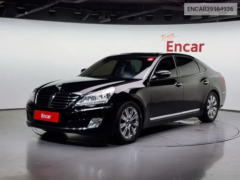 Equus (New) Vs380 Prime Vip Pack VIN: ENCAR39984936 Lot: 39984936